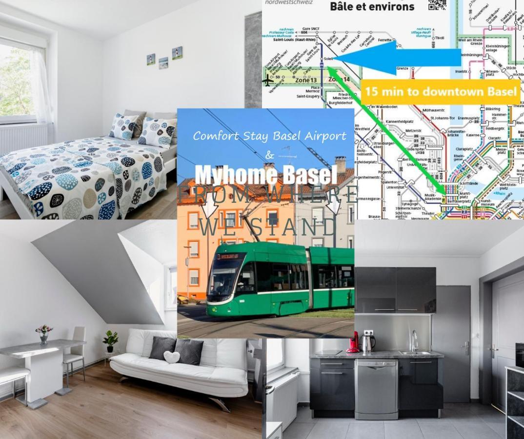Myhome Basel 1B44 Saint-Louis  Zewnętrze zdjęcie